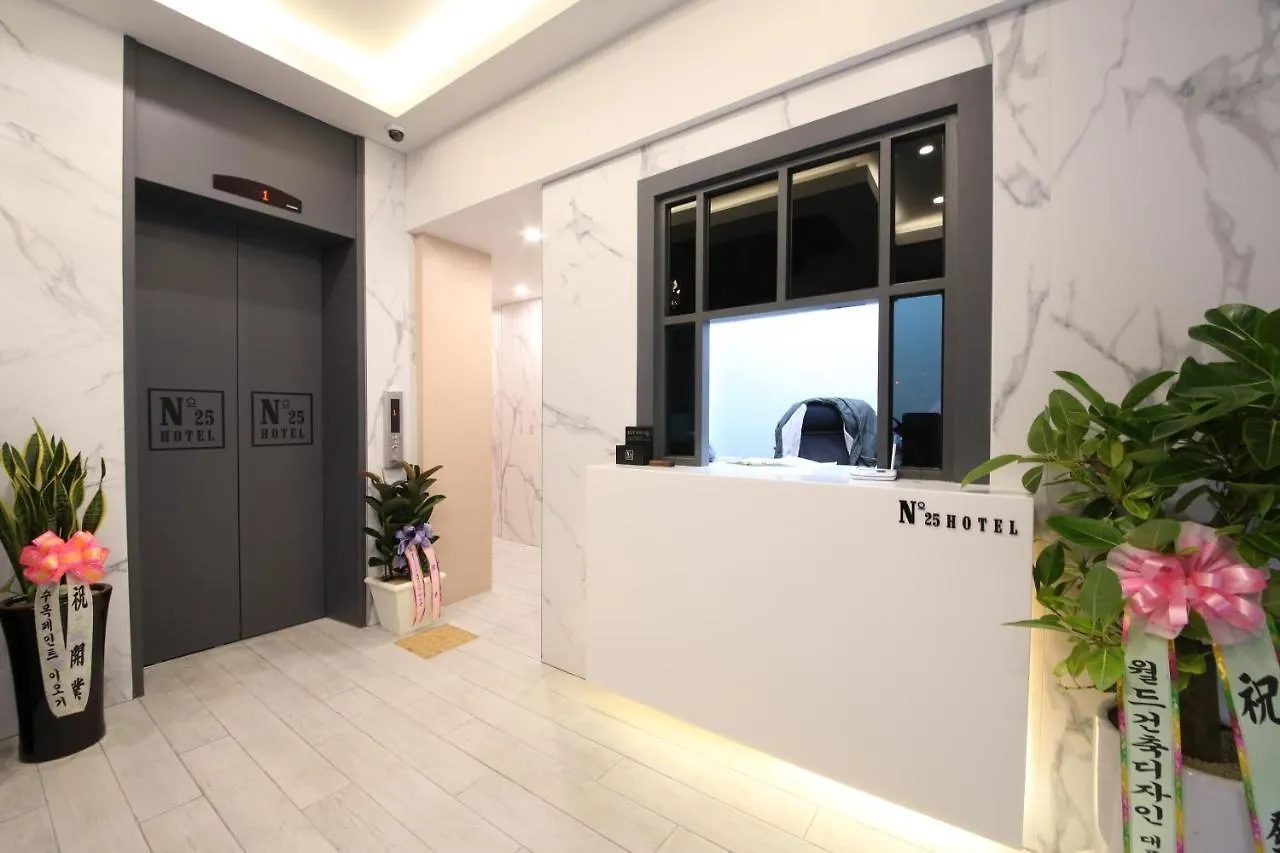 No.25 Hotel Busan Seomyeon 0*,  韓国